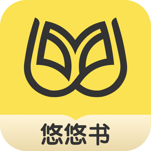 uu-book.com logo